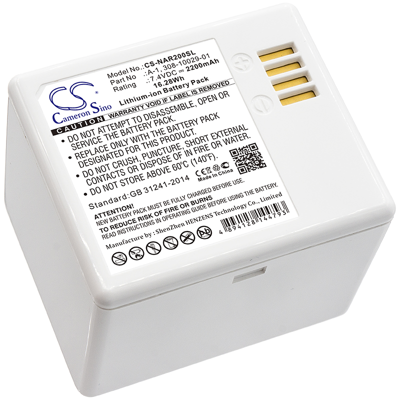 Home Security Arlo - Replacement Battery for Arlo Pro, Pro