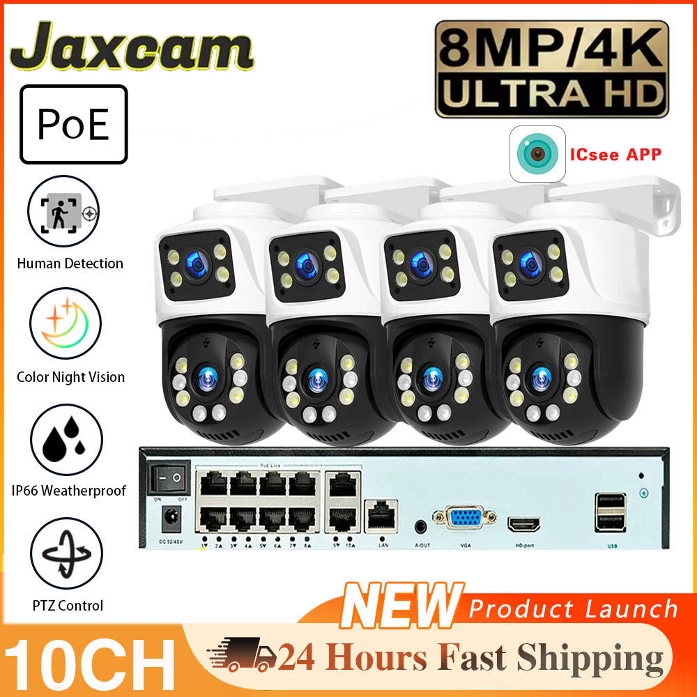 Home Security Kit - 10CH POE NVR 8MP HD Human