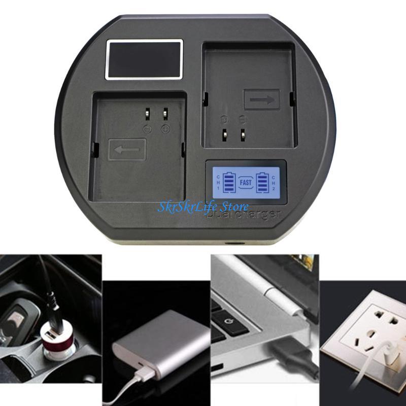 Home Security Arlo - E65E LCD USB Double Battery Charging