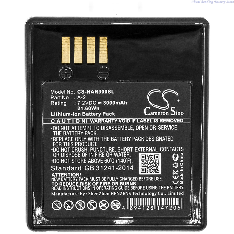 Cameron Sino 7.2V 3000mAh CS-N - Home Security Arlo review and price
