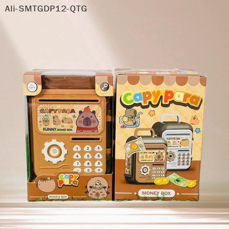 Money Box With Fingerprint Pig - Home Security Safe review and price