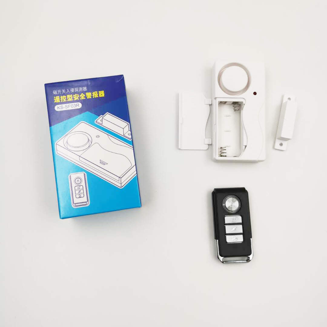 Wireless Shop Security Alarm B - Home Security Kit review and price