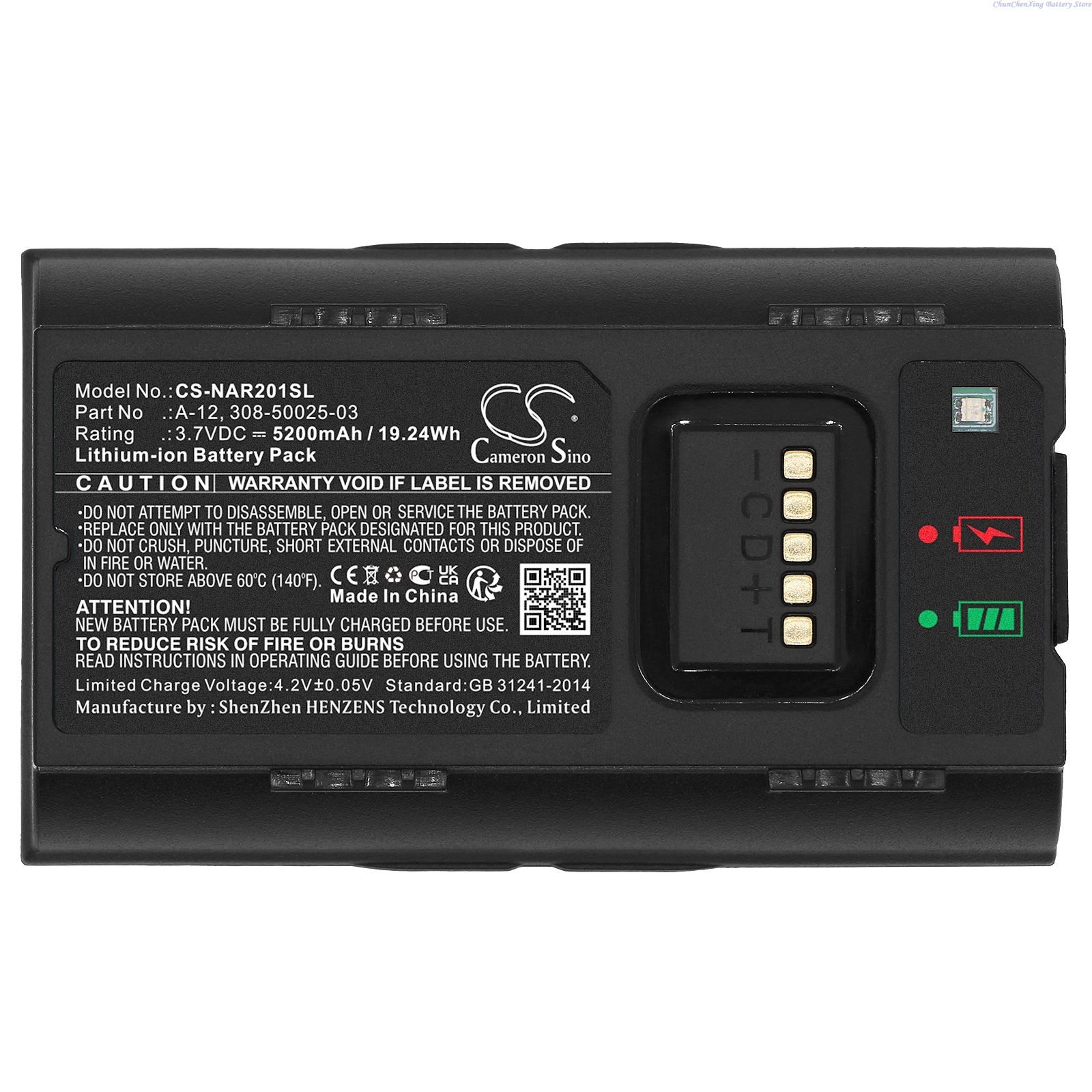 3.7V 5200mAh/6400mAh Home Secu - Home Security Arlo review and price