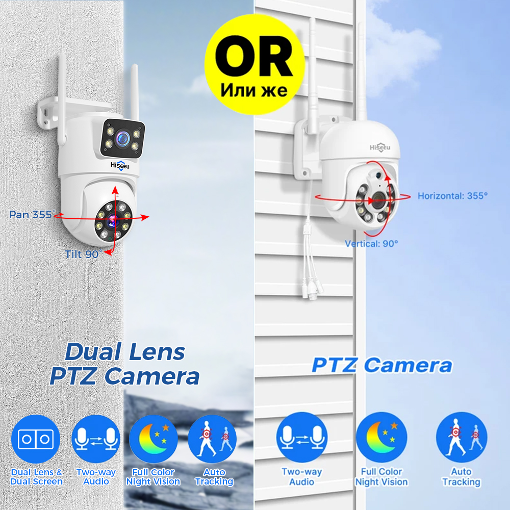 Hiseeu 6MP WiFi Dual Lens Came - Home Security Kit review and price